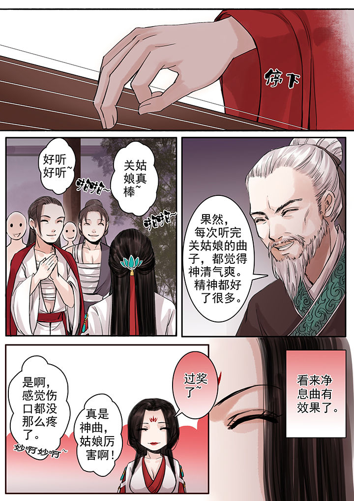 第96章：2