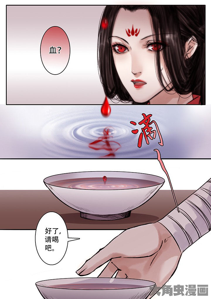 第102章：5