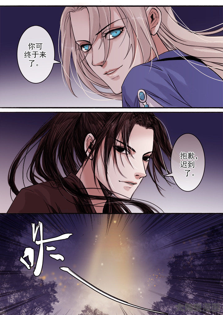 第119章：7