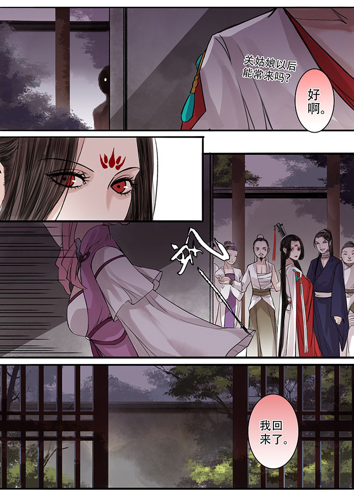 第96章：3