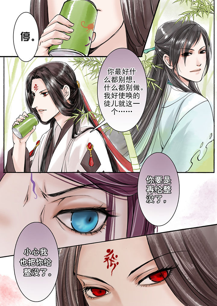 第10章：5