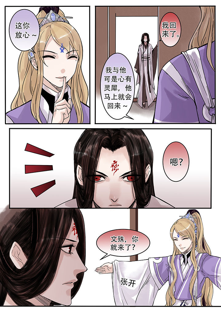 第101章：0