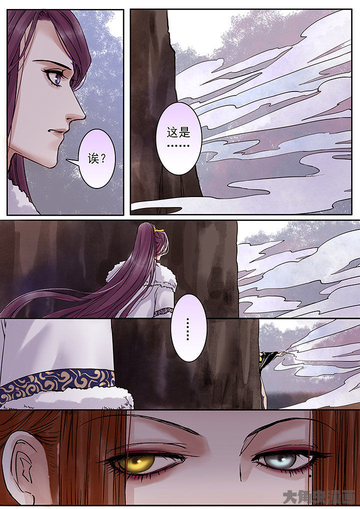第132章：5
