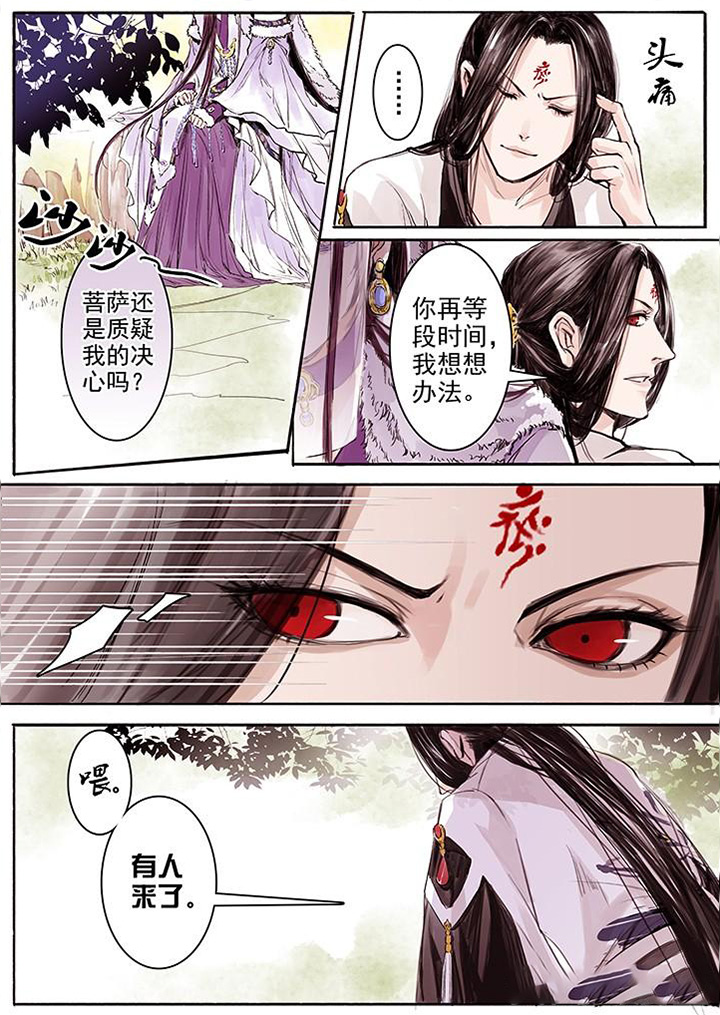 第11章：0