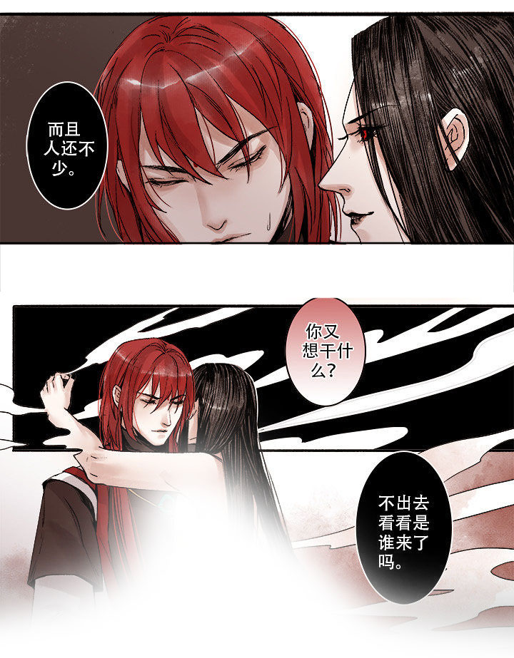第129章：5