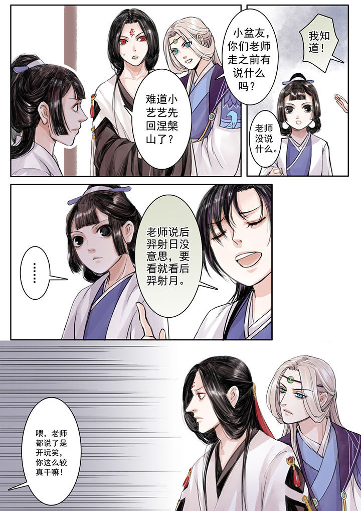第18章：0