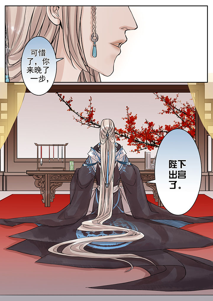 第64章：1