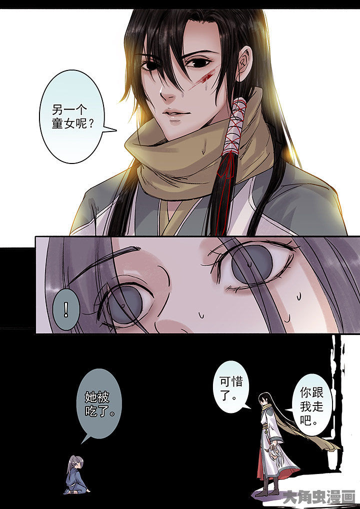 第134章：1