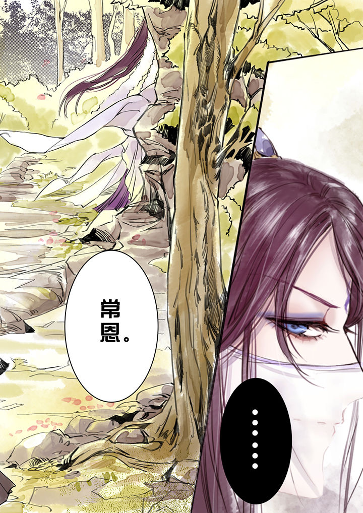 第9章：8