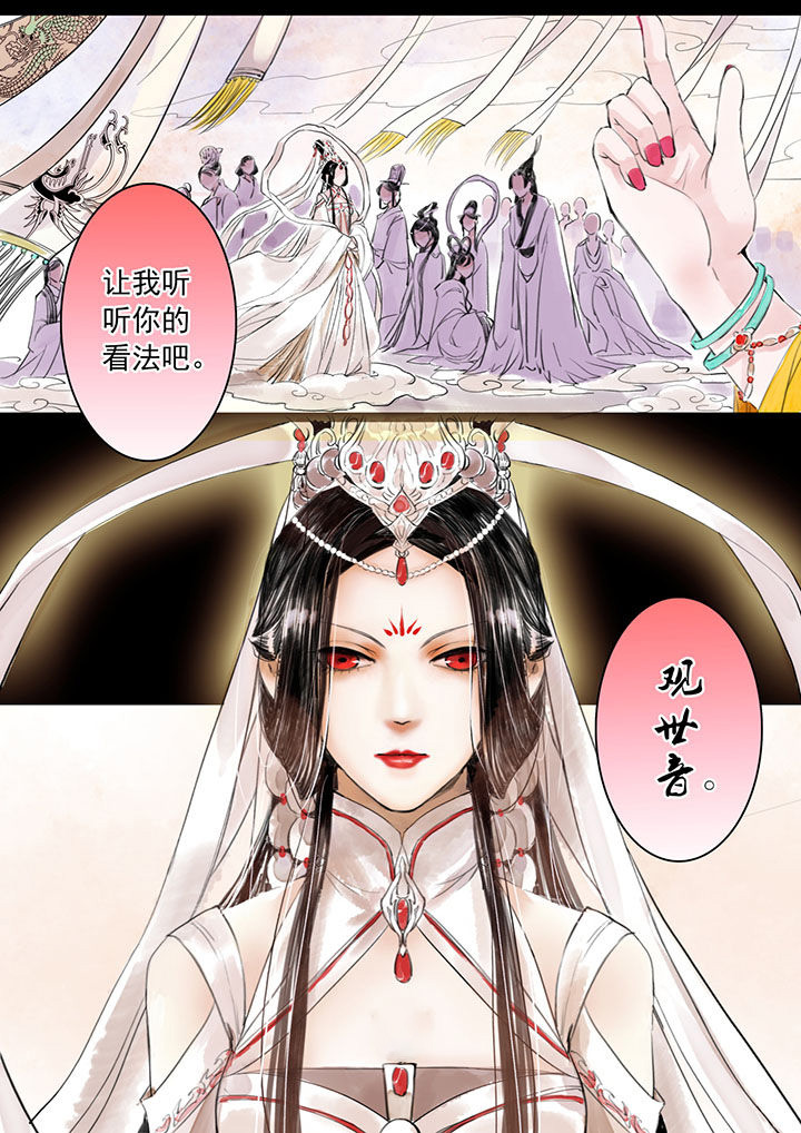 第14章：5