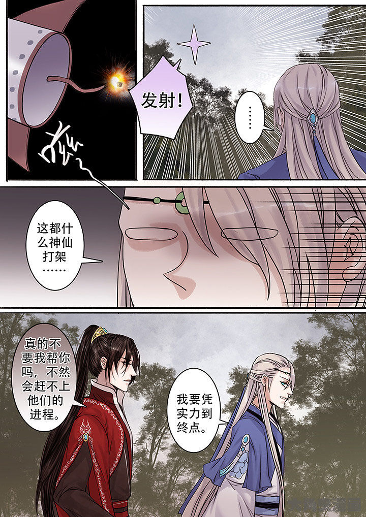 第128章：1