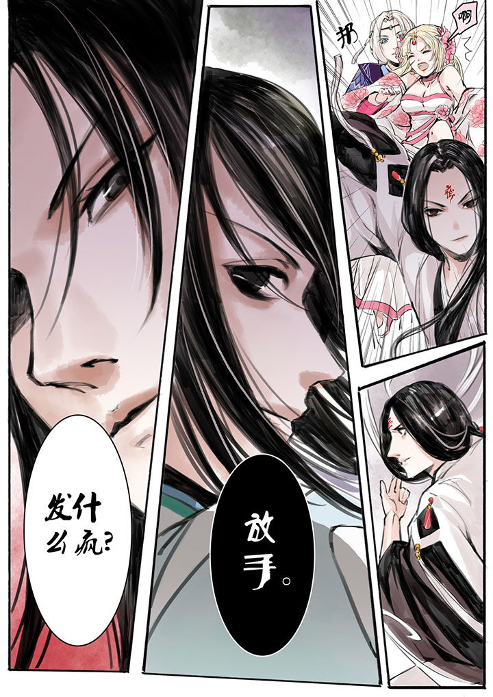 第12章：0