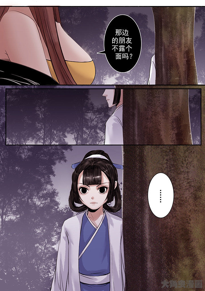 第121章：0