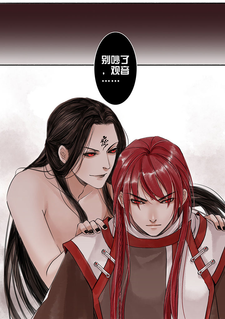 第63章：8