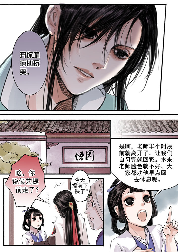 第17章：7