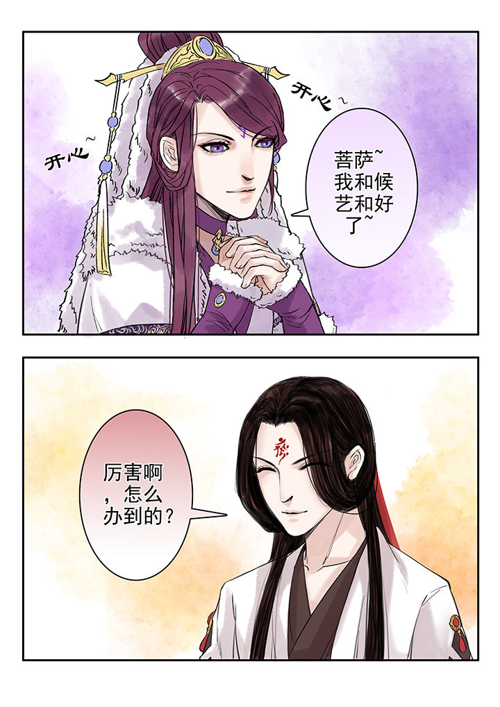 第91章：0