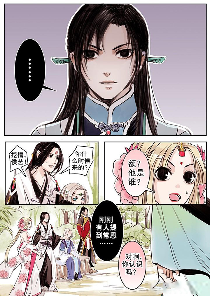 第11章：5