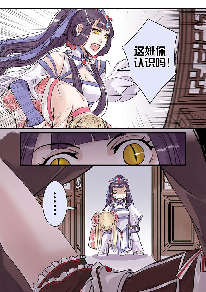 第42章：1