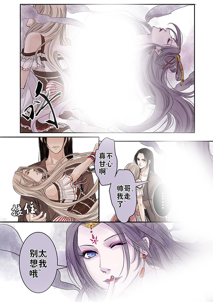 第41章：2
