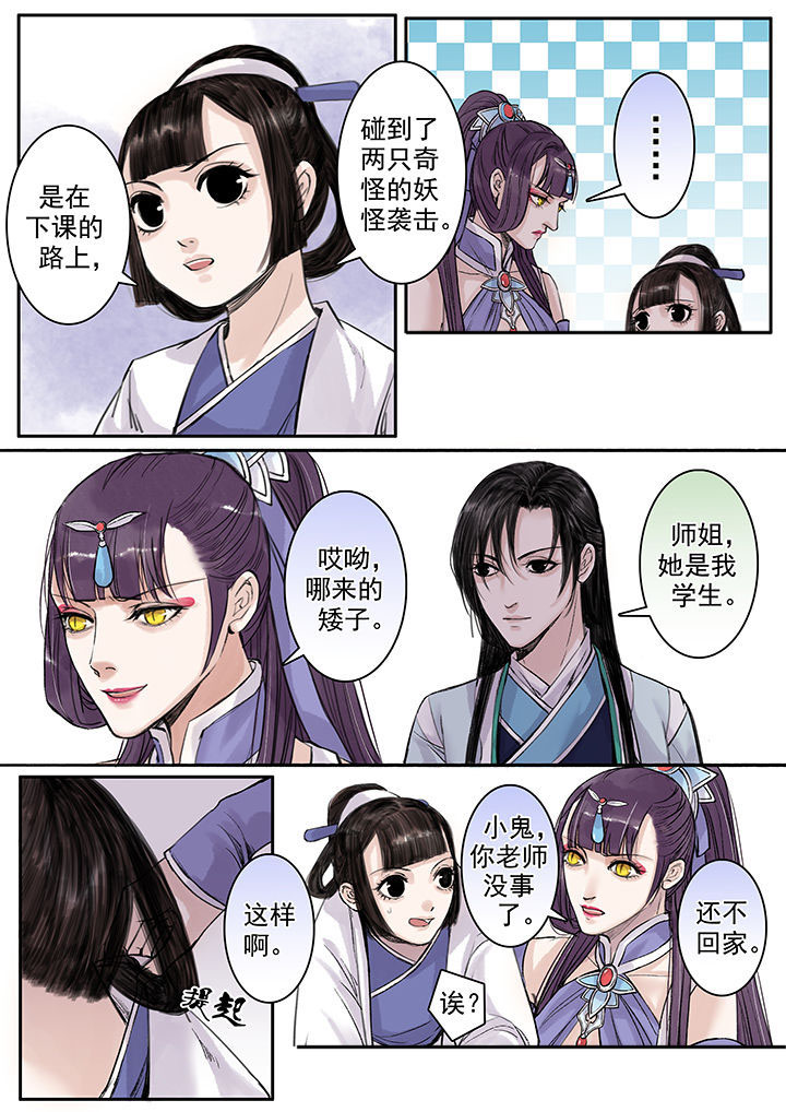 第95章：0