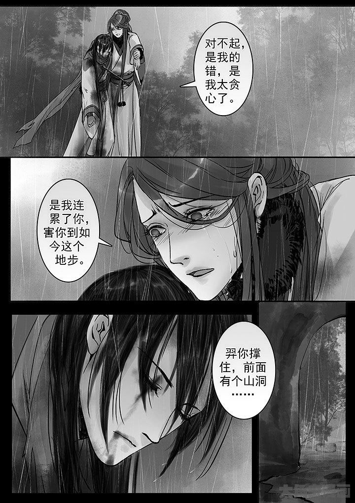 第133章：1