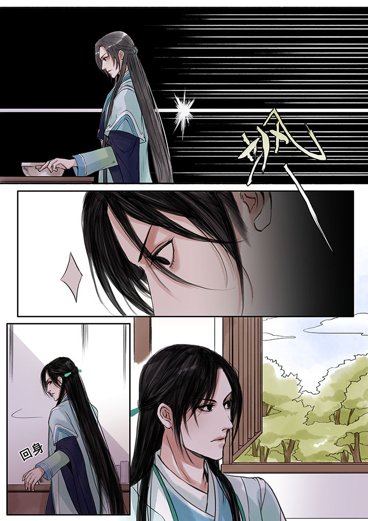 第75章：0