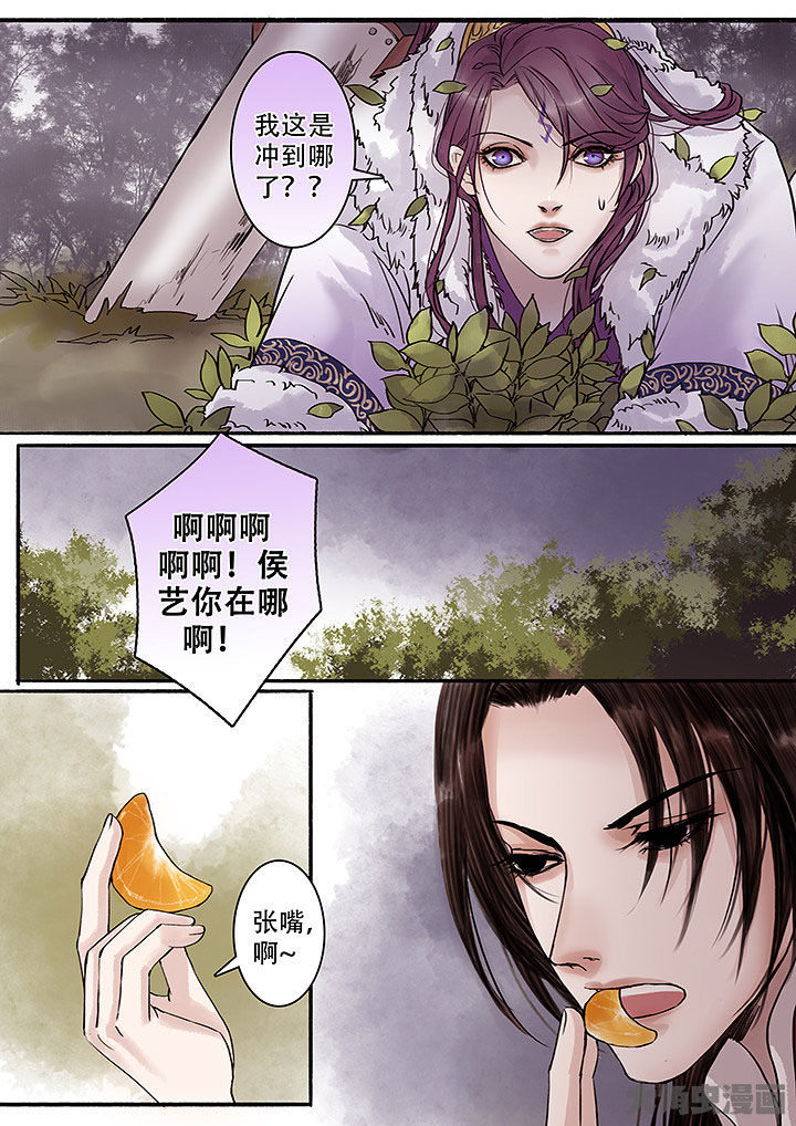 第128章：6