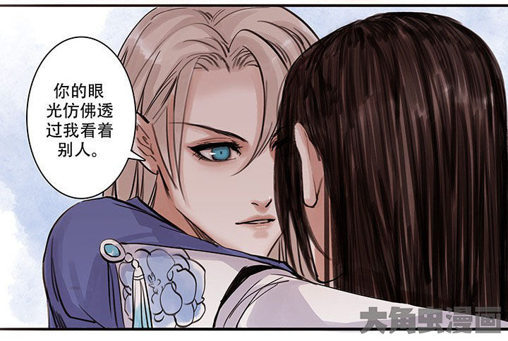 第111章：7