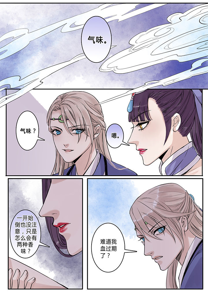 第98章：0