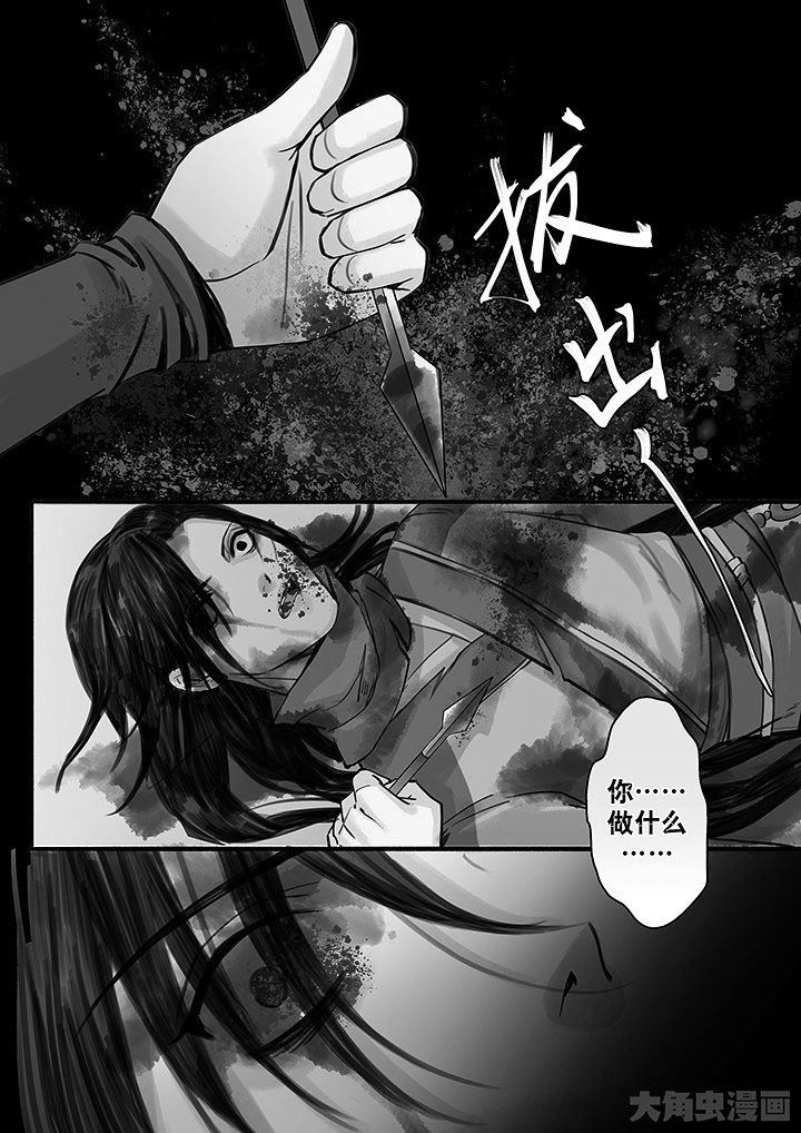 第135章：2