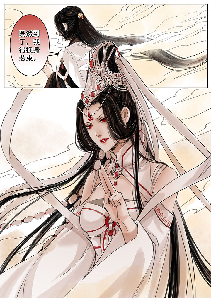 第47章：0