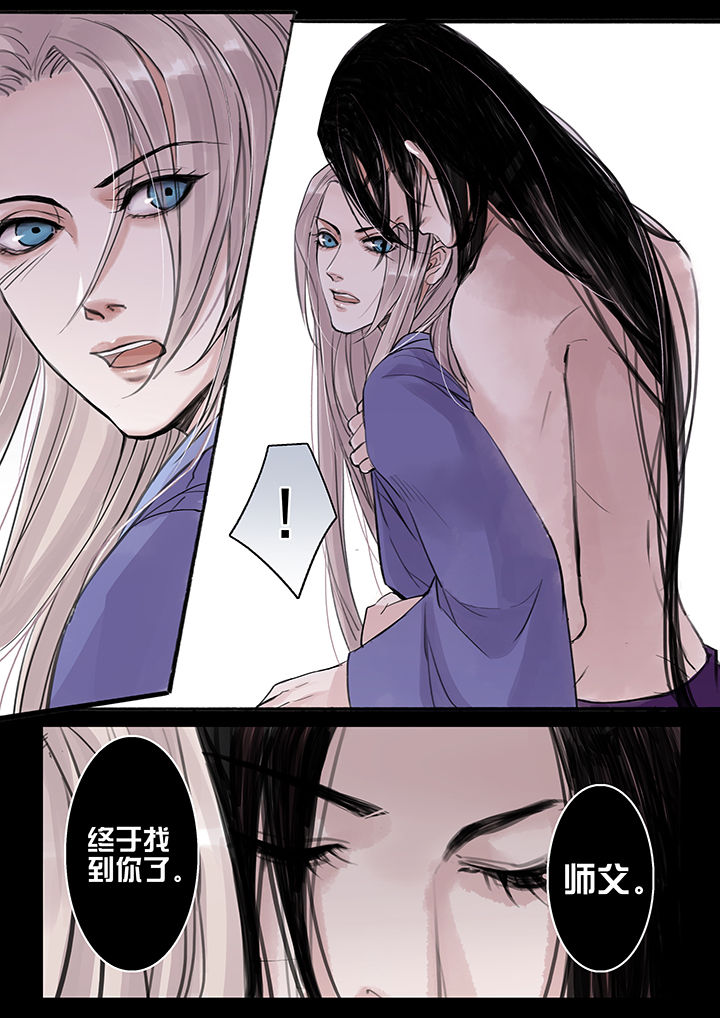 第40章：2