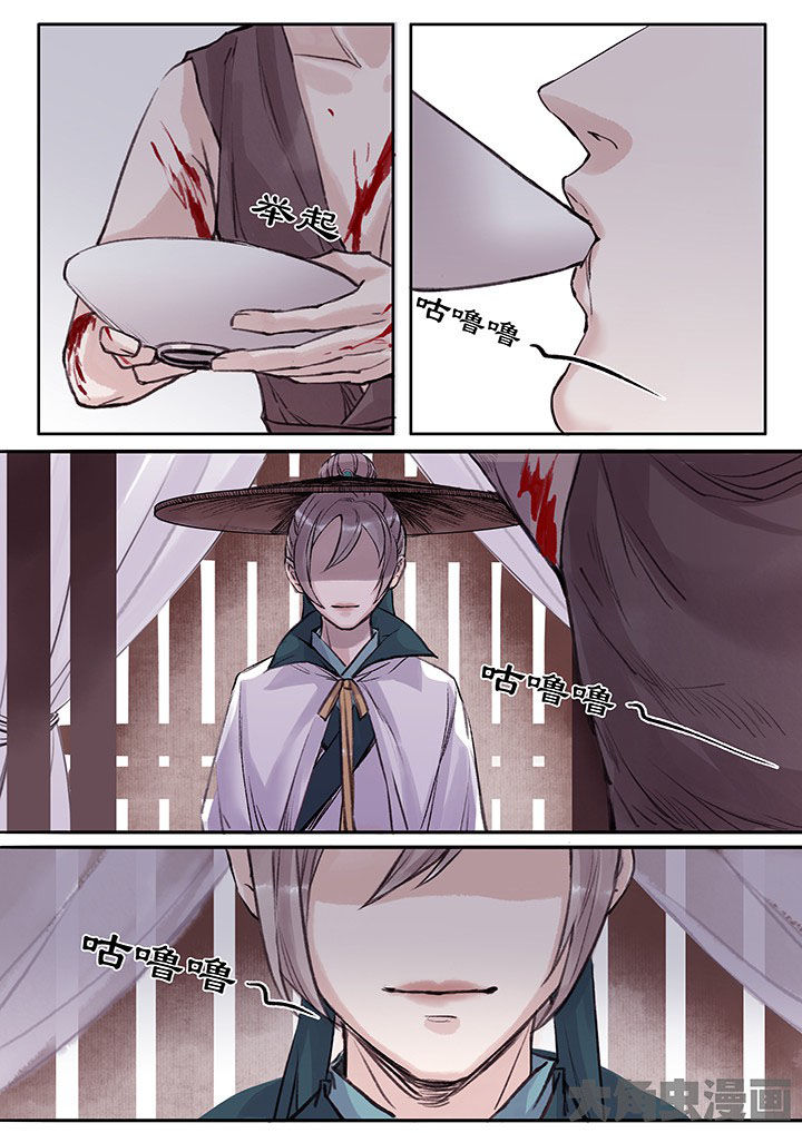第102章：6