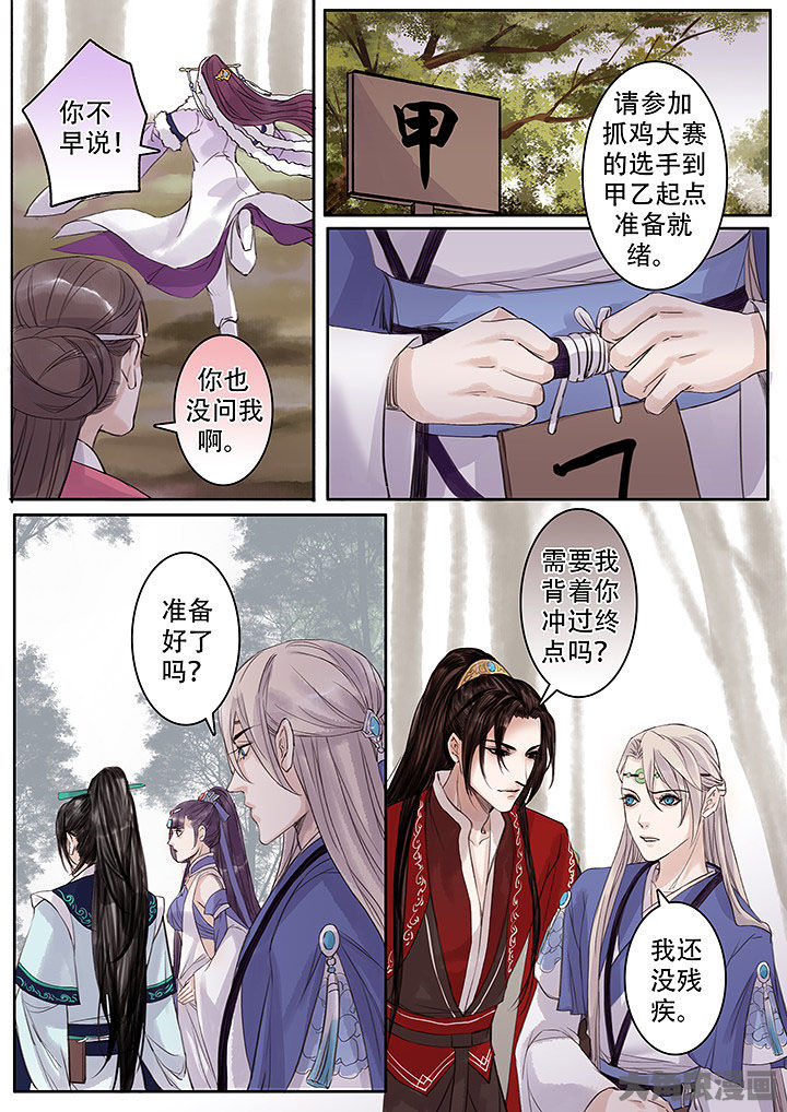 第127章：0