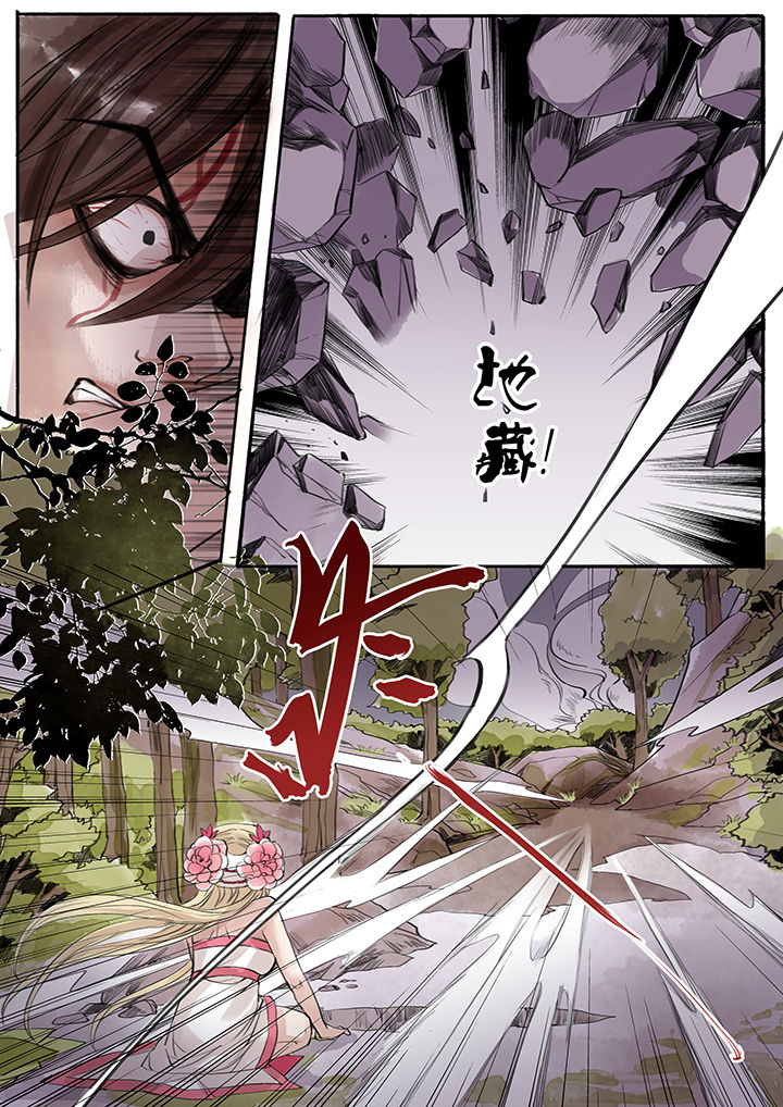 第61章：2