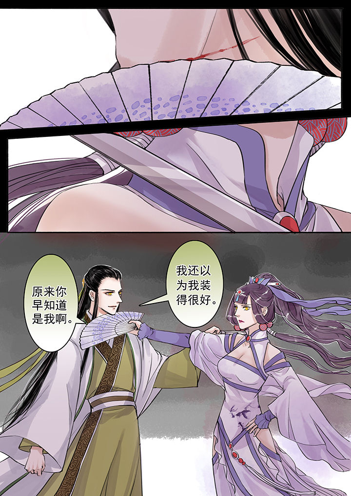 第44章：0