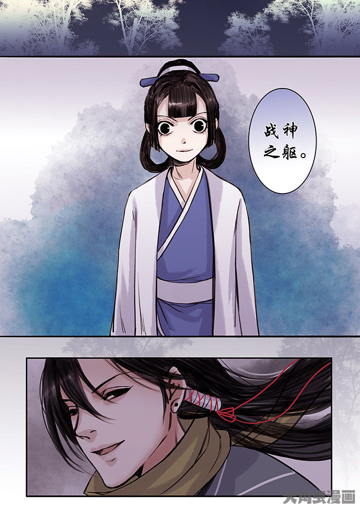 第121章：2