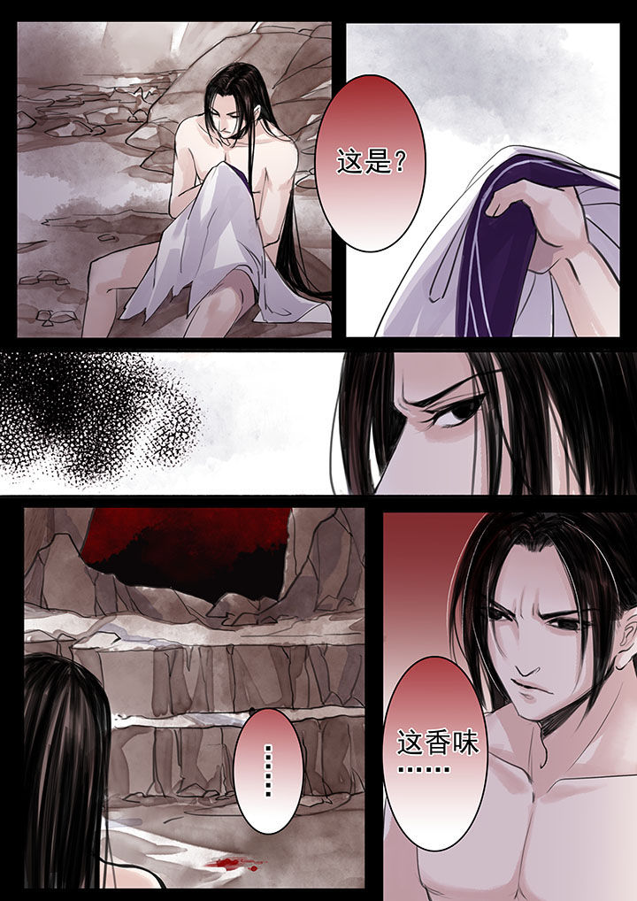 第37章：6