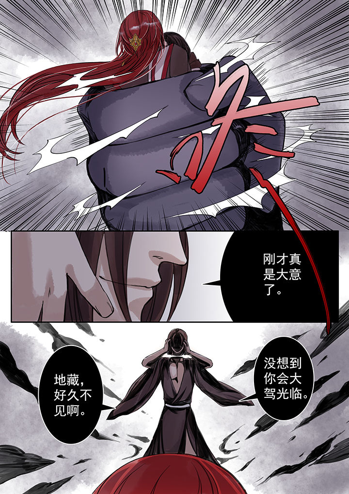第60章：2