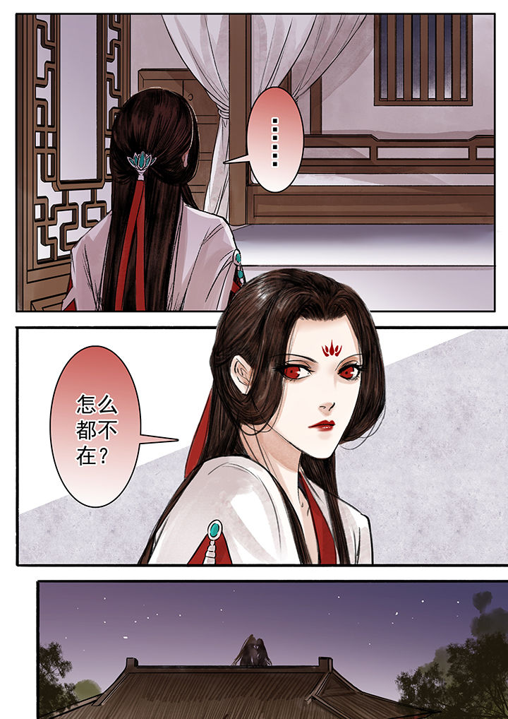 第82章：0