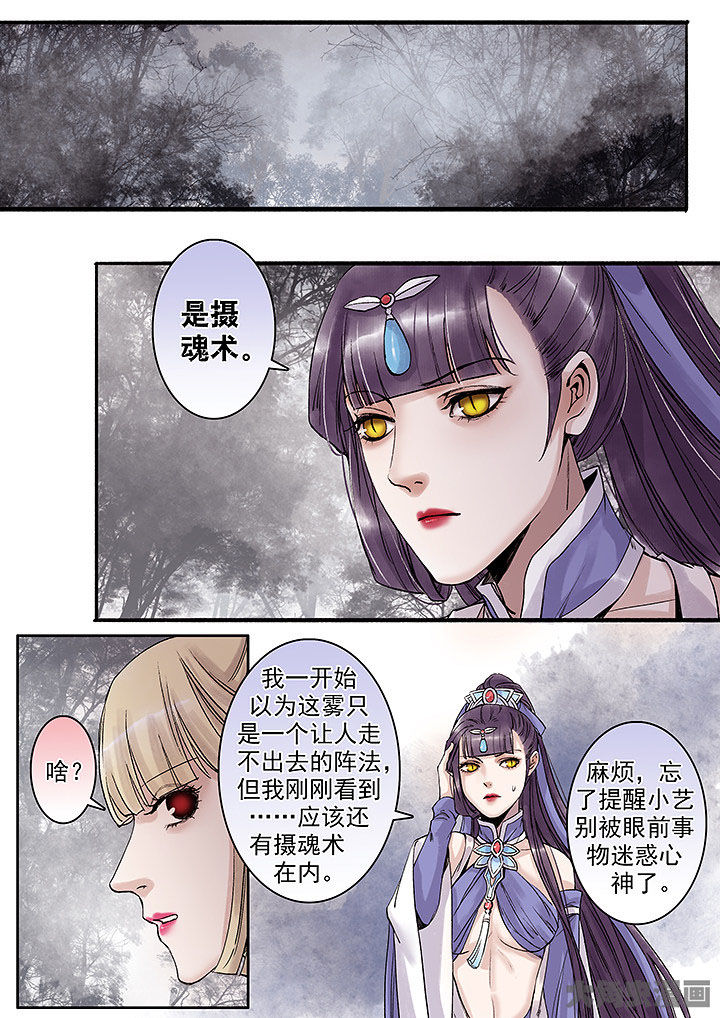 第131章：0