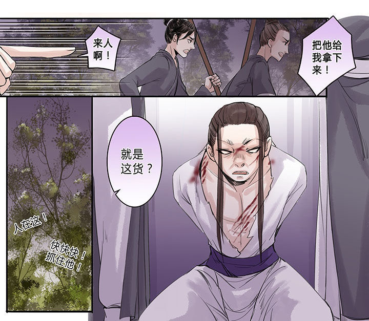 第99章：0