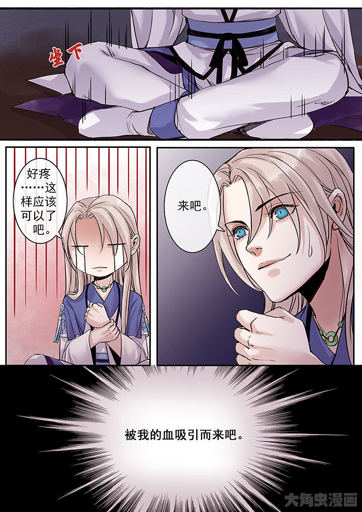 第119章：1
