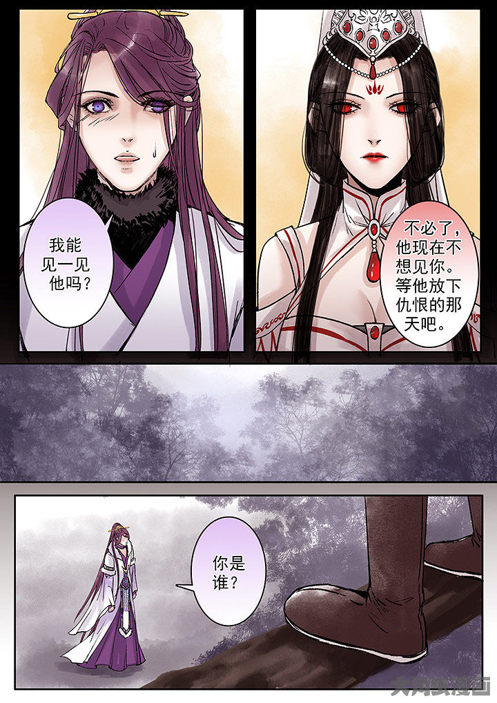 第133章：6