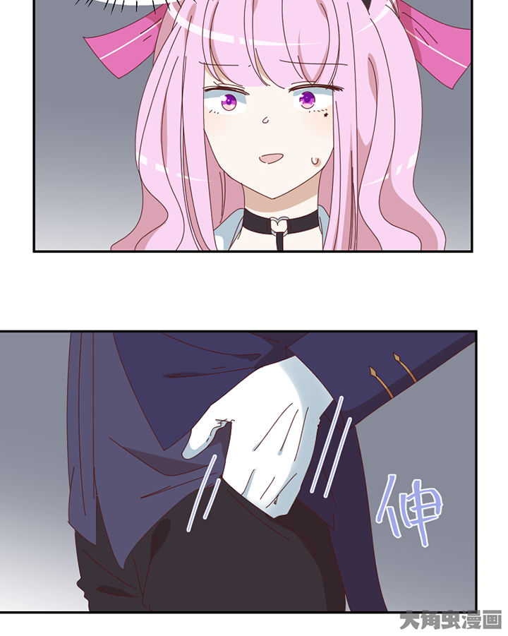 第75章：道谢17