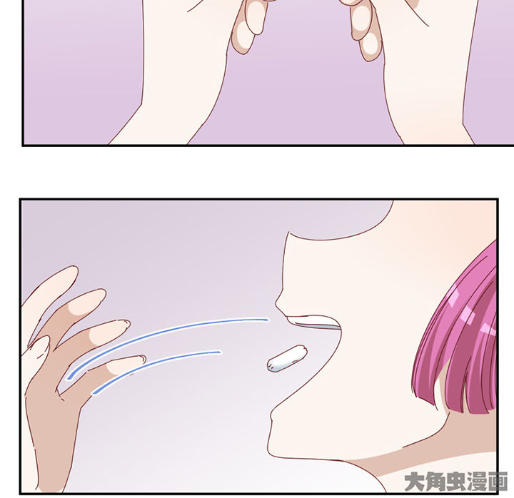第79章：老巫婆29
