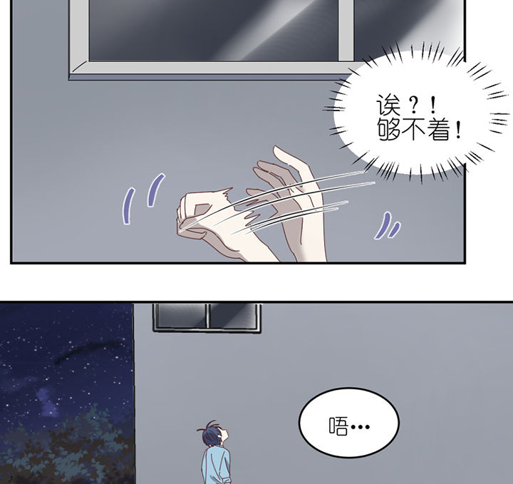 第67章：离开8