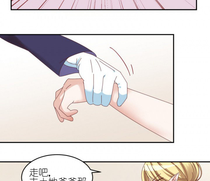 第48章：小日常30