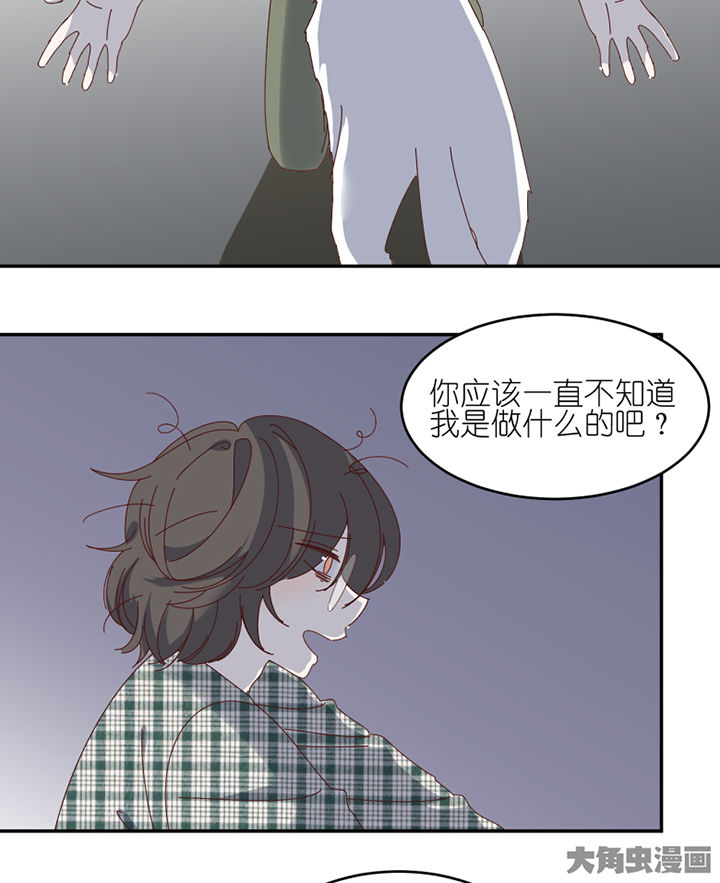 第67章：离开37