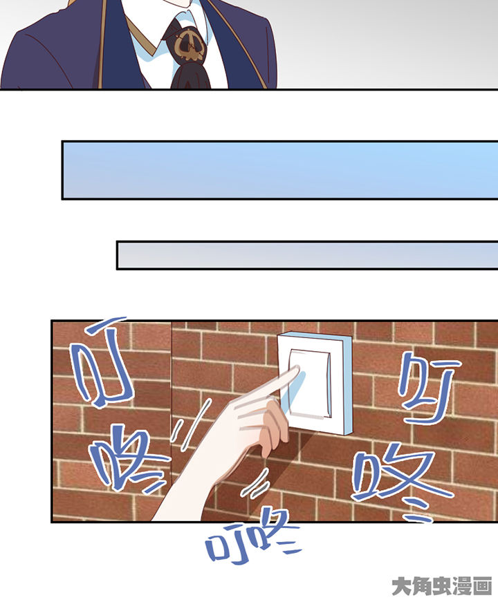 第65章：放弃14